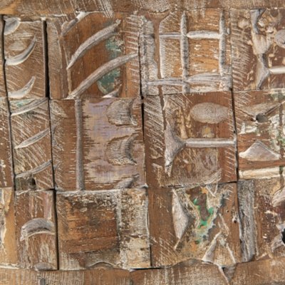 Meltland Vase - Image 6