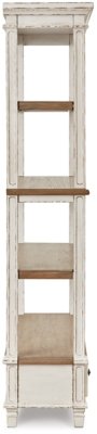 Realyn 75" Bookcase - Image 6