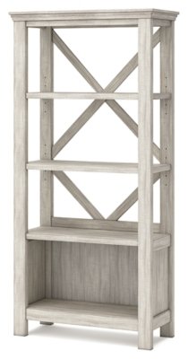 Carynhurst 75" Bookcase - Image 4