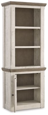 Havalance Left Pier Cabinet - Image 4