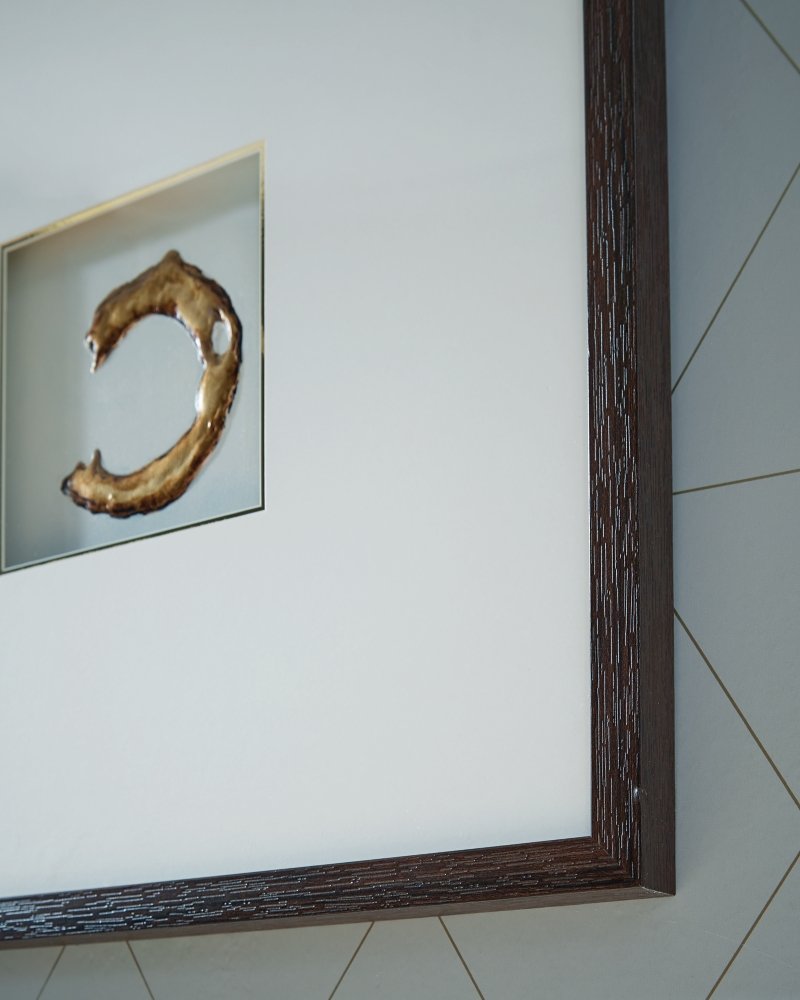 Dallbourne Wall Art (Set of 4) - Image 6